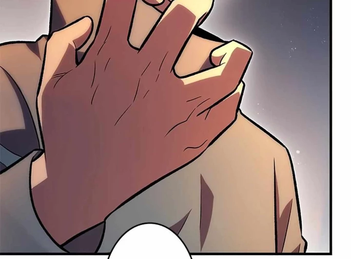 Lượng Mana Đáy Xã Hội! Ta Vô Địch Nhờ Kỹ Năng Của Mình Chapter 23 - 77