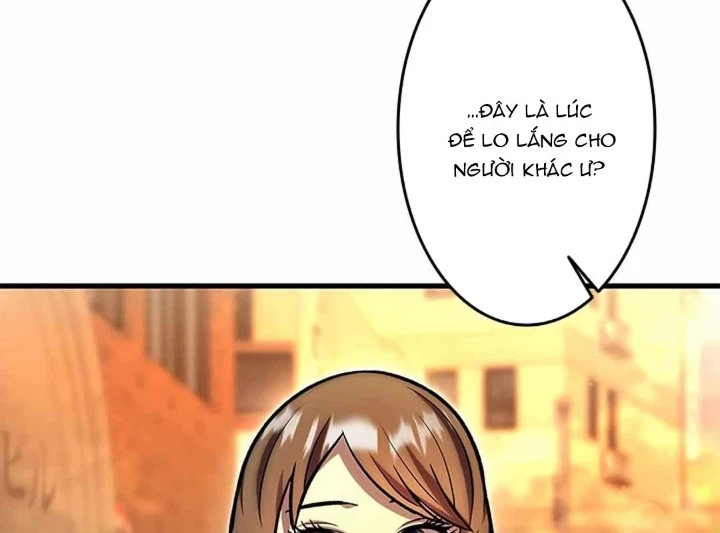 Lượng Mana Đáy Xã Hội! Ta Vô Địch Nhờ Kỹ Năng Của Mình Chapter 23 - 86