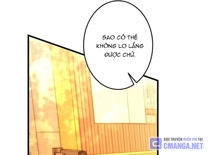 Lượng Mana Đáy Xã Hội! Ta Vô Địch Nhờ Kỹ Năng Của Mình Chapter 23 - 93