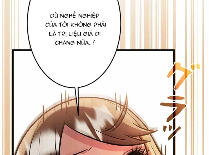 Lượng Mana Đáy Xã Hội! Ta Vô Địch Nhờ Kỹ Năng Của Mình Chapter 23 - 98
