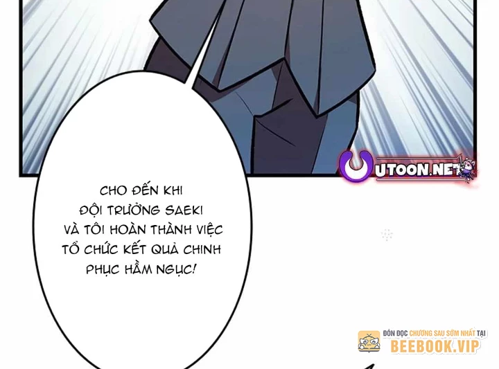 Lượng Mana Đáy Xã Hội! Ta Vô Địch Nhờ Kỹ Năng Của Mình Chapter 23 - 114