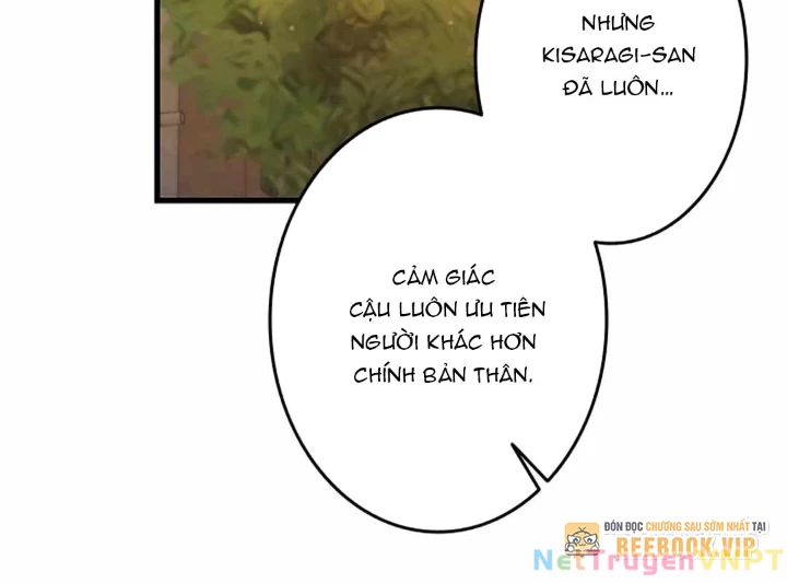 Lượng Mana Đáy Xã Hội! Ta Vô Địch Nhờ Kỹ Năng Của Mình Chapter 23 - 132