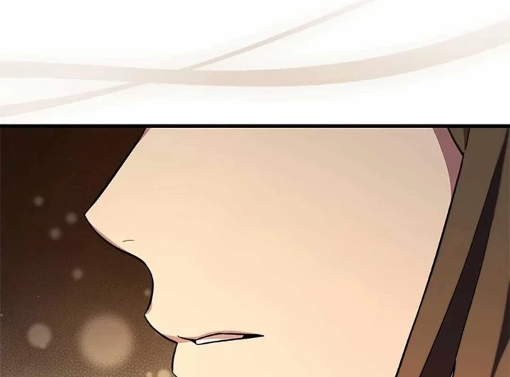 Lượng Mana Đáy Xã Hội! Ta Vô Địch Nhờ Kỹ Năng Của Mình Chapter 23 - 137