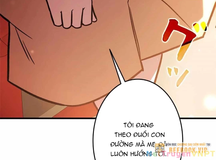 Lượng Mana Đáy Xã Hội! Ta Vô Địch Nhờ Kỹ Năng Của Mình Chapter 23 - 153