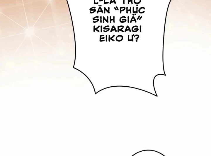 Lượng Mana Đáy Xã Hội! Ta Vô Địch Nhờ Kỹ Năng Của Mình Chapter 23 - 158