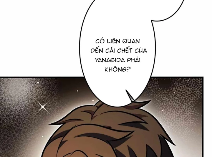 Lượng Mana Đáy Xã Hội! Ta Vô Địch Nhờ Kỹ Năng Của Mình Chapter 23 - 166