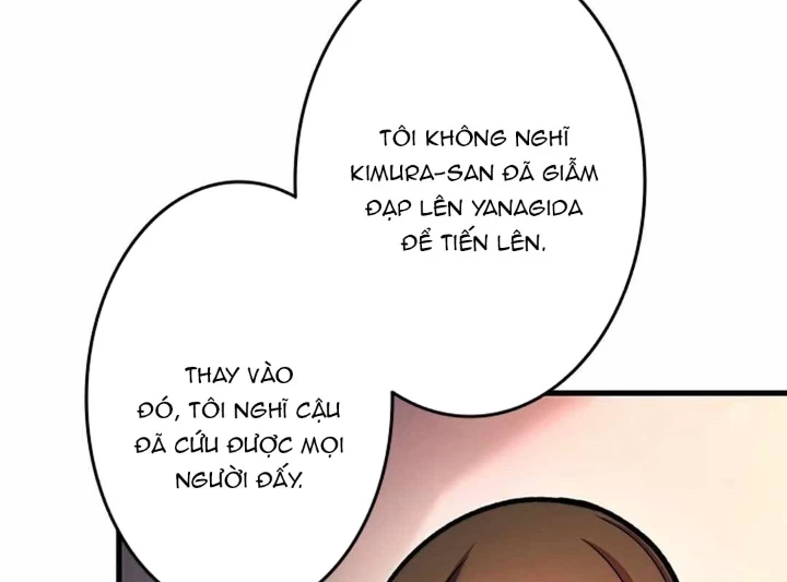Lượng Mana Đáy Xã Hội! Ta Vô Địch Nhờ Kỹ Năng Của Mình Chapter 23 - 169