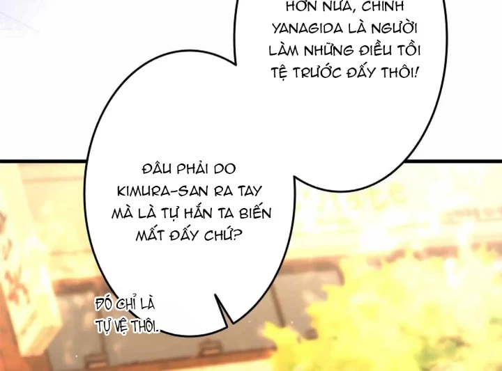 Lượng Mana Đáy Xã Hội! Ta Vô Địch Nhờ Kỹ Năng Của Mình Chapter 23 - 178