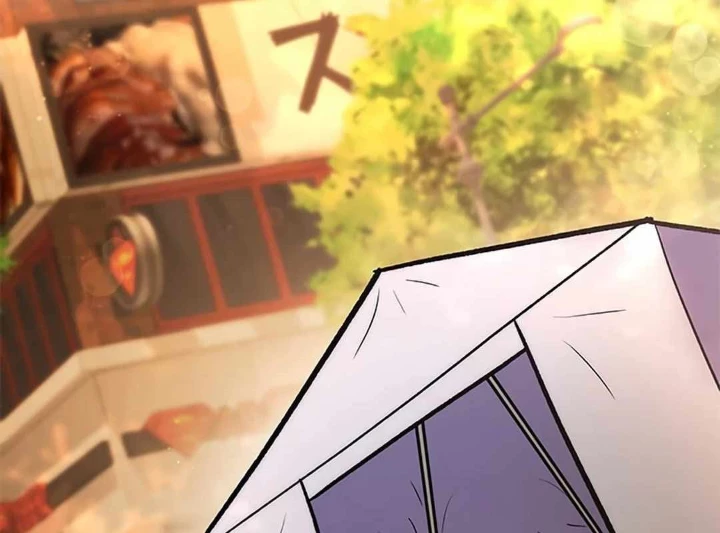 Lượng Mana Đáy Xã Hội! Ta Vô Địch Nhờ Kỹ Năng Của Mình Chapter 23 - 179