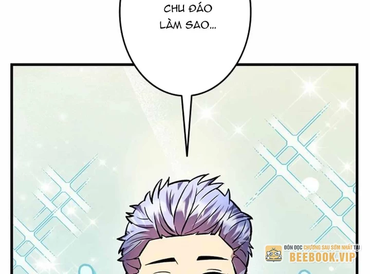 Lượng Mana Đáy Xã Hội! Ta Vô Địch Nhờ Kỹ Năng Của Mình Chapter 23 - 192