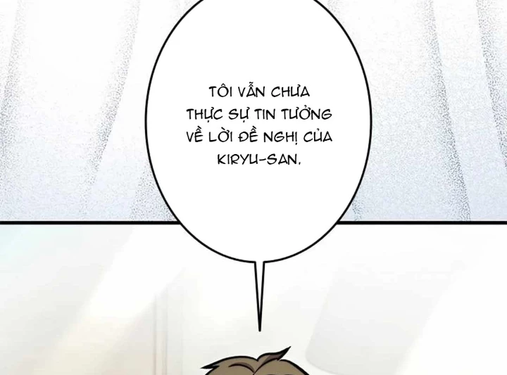 Lượng Mana Đáy Xã Hội! Ta Vô Địch Nhờ Kỹ Năng Của Mình Chapter 23 - 203