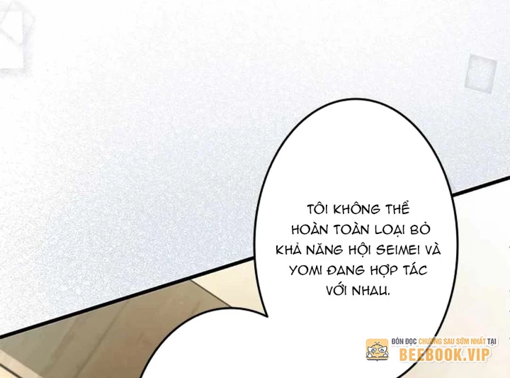 Lượng Mana Đáy Xã Hội! Ta Vô Địch Nhờ Kỹ Năng Của Mình Chapter 23 - 210