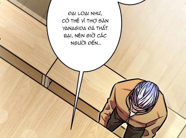 Lượng Mana Đáy Xã Hội! Ta Vô Địch Nhờ Kỹ Năng Của Mình Chapter 23 - 211