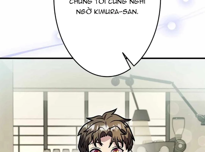 Lượng Mana Đáy Xã Hội! Ta Vô Địch Nhờ Kỹ Năng Của Mình Chapter 23 - 218