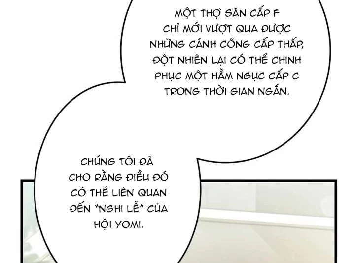 Lượng Mana Đáy Xã Hội! Ta Vô Địch Nhờ Kỹ Năng Của Mình Chapter 23 - 221