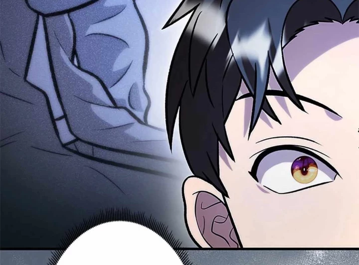 Lượng Mana Đáy Xã Hội! Ta Vô Địch Nhờ Kỹ Năng Của Mình Chapter 23 - 226
