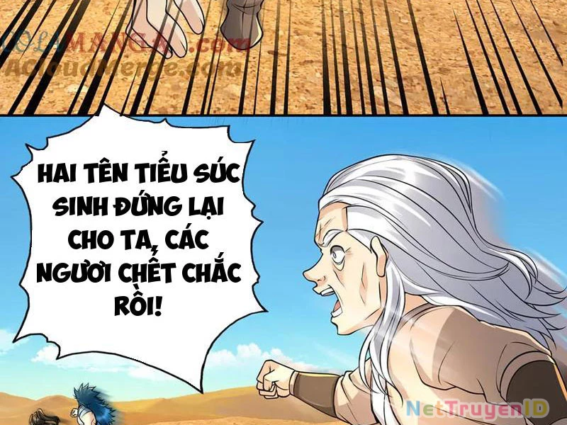 Ta Có Thể Đốn Ngộ Vô Hạn Chapter 229 - 7