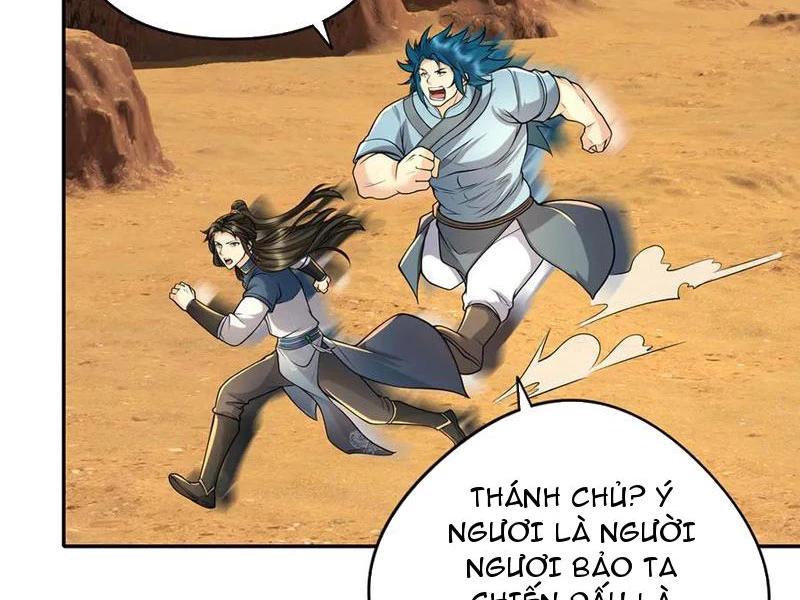 Ta Có Thể Đốn Ngộ Vô Hạn Chapter 229 - 9