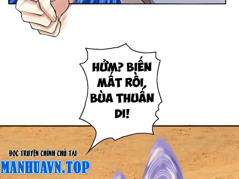 Ta Có Thể Đốn Ngộ Vô Hạn Chapter 229 - 17