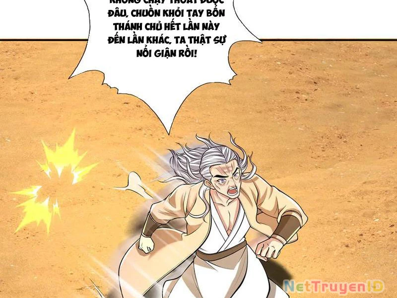Ta Có Thể Đốn Ngộ Vô Hạn Chapter 229 - 19