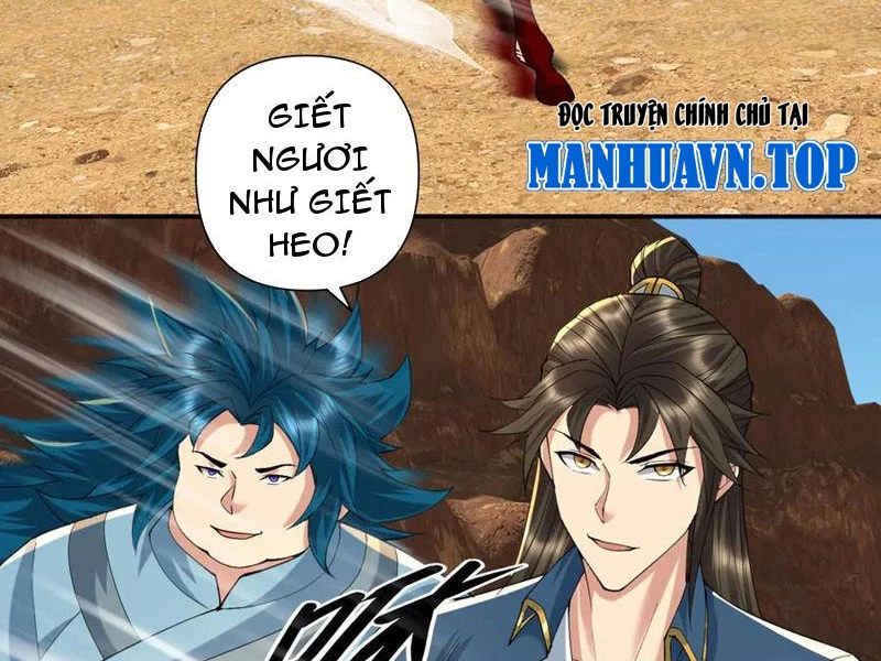 Ta Có Thể Đốn Ngộ Vô Hạn Chapter 229 - 39