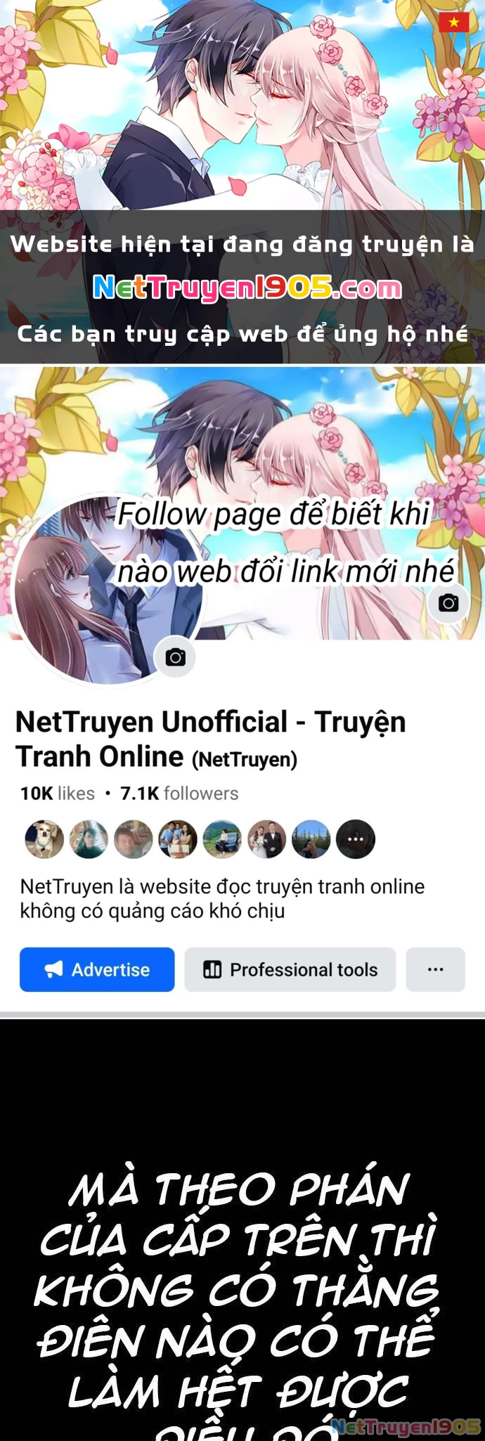 Bố Tôi Là Đặc Vụ Chapter 42.5 - 1