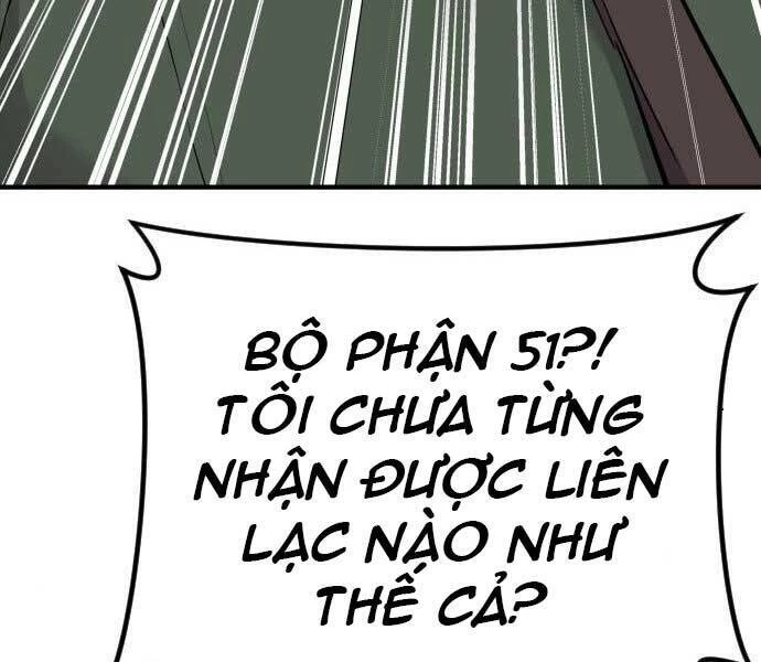 Bố Tôi Là Đặc Vụ Chapter 42.5 - 13