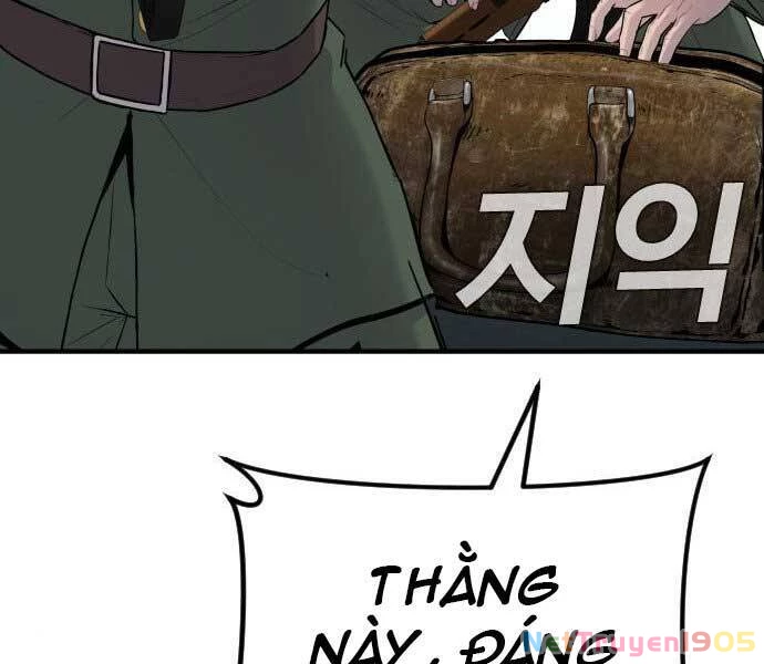 Bố Tôi Là Đặc Vụ Chapter 42.5 - 18