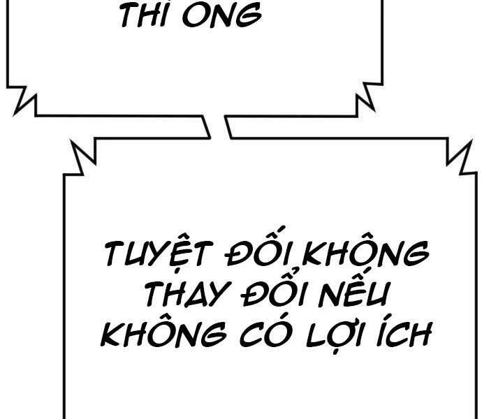 Bố Tôi Là Đặc Vụ Chapter 42.5 - 79