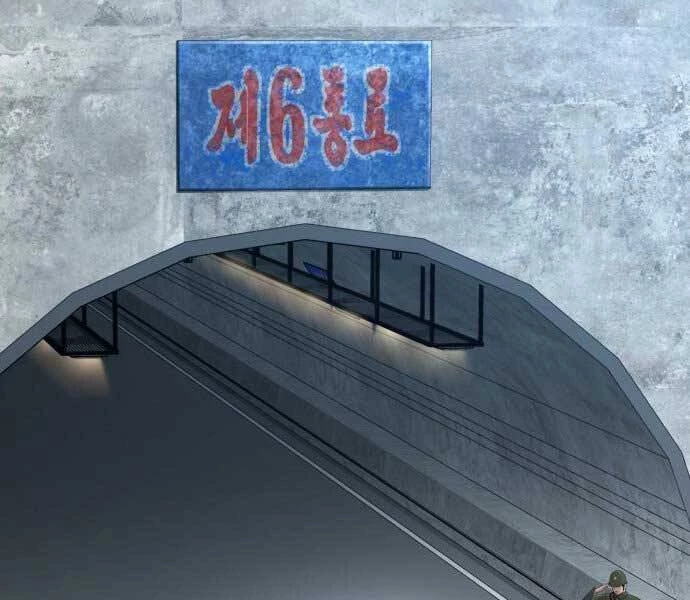 Bố Tôi Là Đặc Vụ Chapter 42.5 - 103