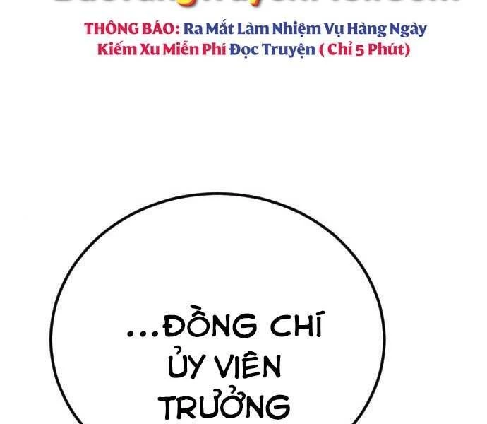 Bố Tôi Là Đặc Vụ Chapter 42.5 - 110