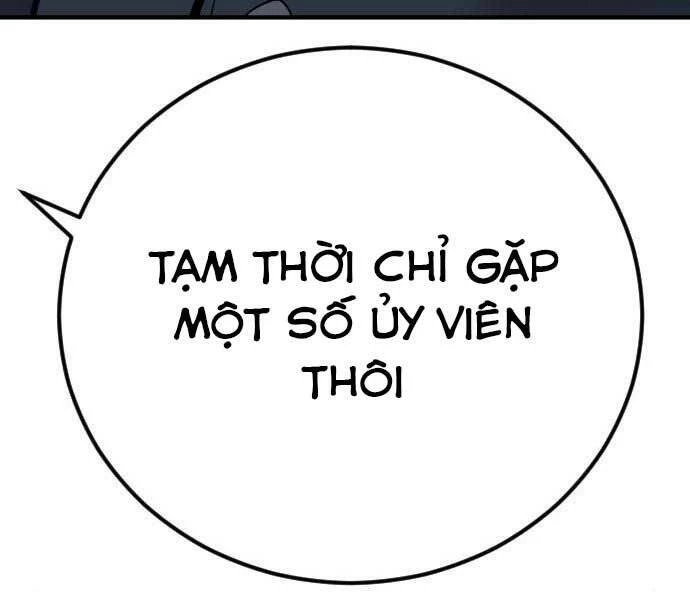 Bố Tôi Là Đặc Vụ Chapter 42.5 - 113