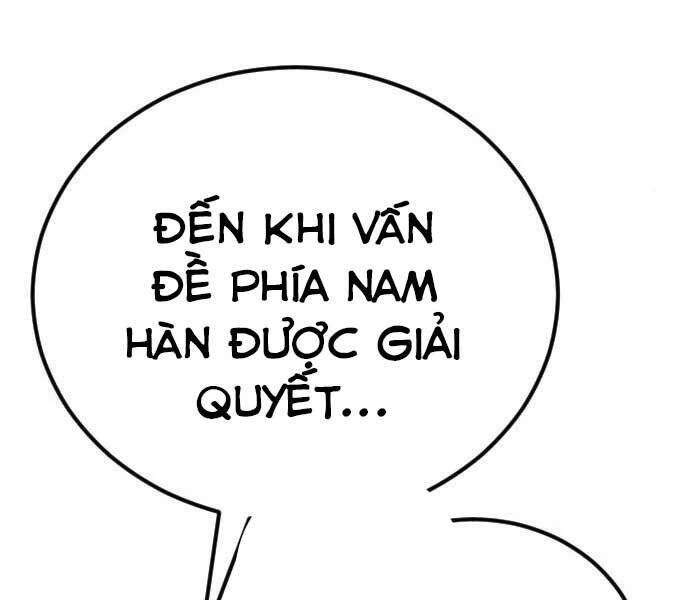 Bố Tôi Là Đặc Vụ Chapter 42.5 - 115