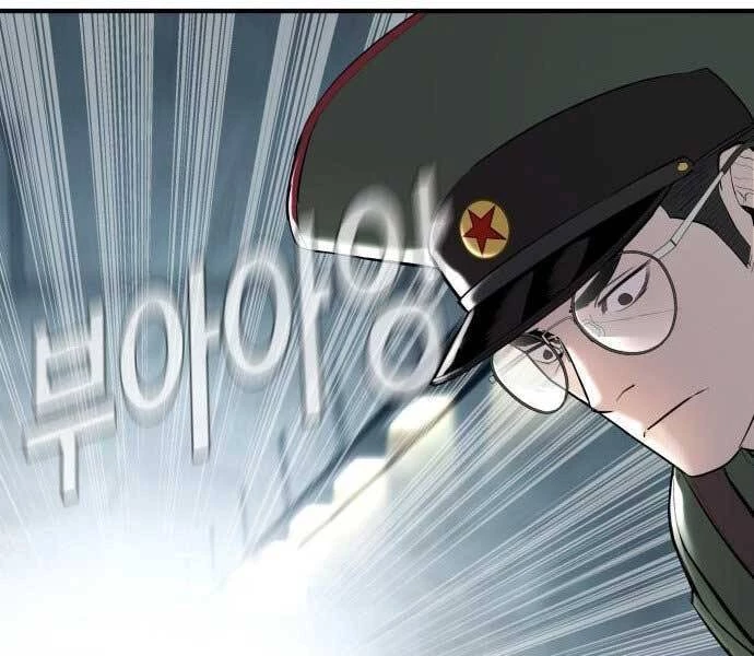 Bố Tôi Là Đặc Vụ Chapter 42.5 - 141