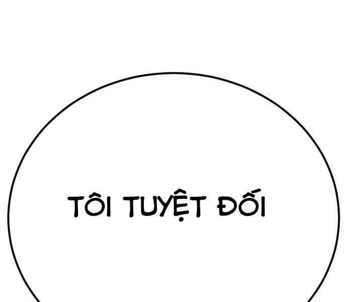 Bố Tôi Là Đặc Vụ Chapter 42.5 - 150