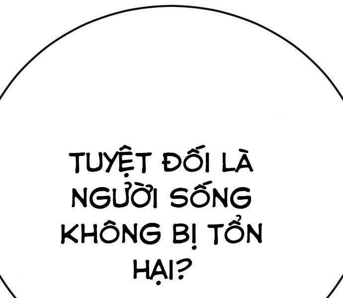 Bố Tôi Là Đặc Vụ Chapter 42.5 - 154