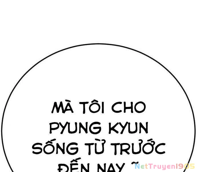 Bố Tôi Là Đặc Vụ Chapter 42.5 - 170