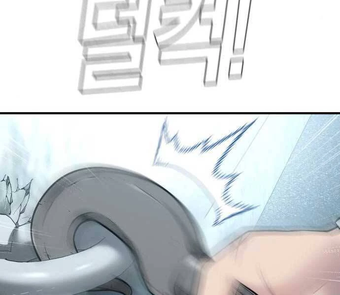 Bố Tôi Là Đặc Vụ Chapter 42.5 - 176