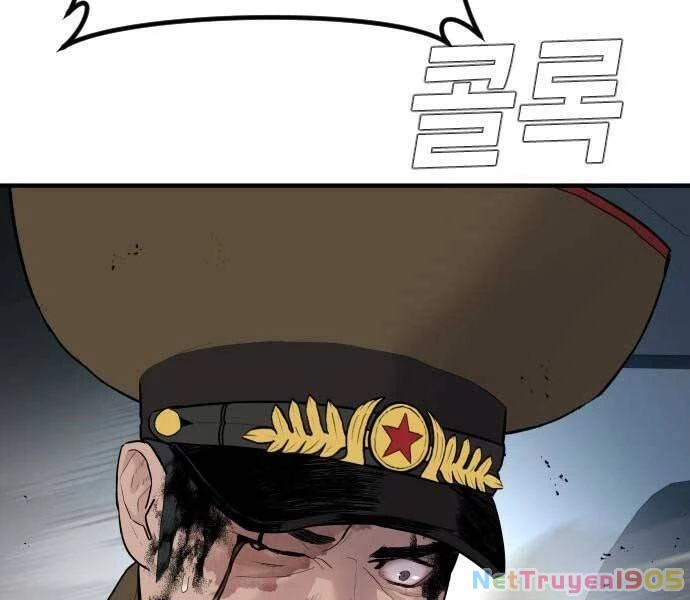 Bố Tôi Là Đặc Vụ Chapter 42.5 - 200