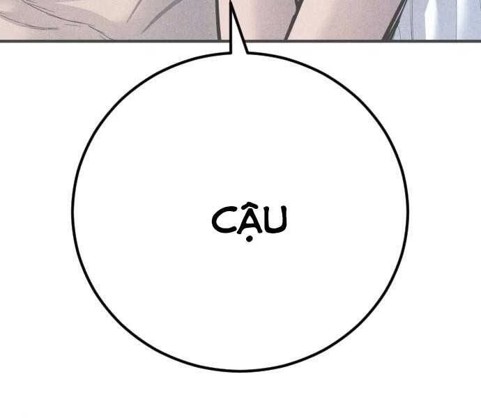 Bố Tôi Là Đặc Vụ Chapter 42.5 - 219
