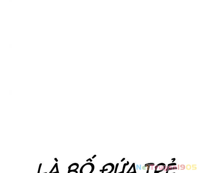 Bố Tôi Là Đặc Vụ Chapter 42.5 - 220