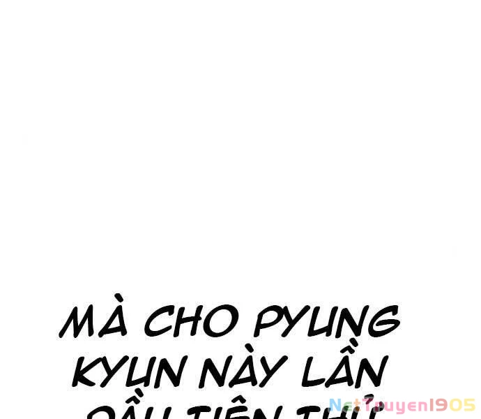 Bố Tôi Là Đặc Vụ Chapter 42.5 - 225