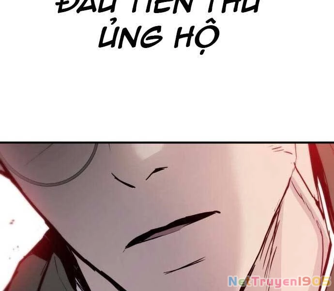 Bố Tôi Là Đặc Vụ Chapter 42.5 - 226