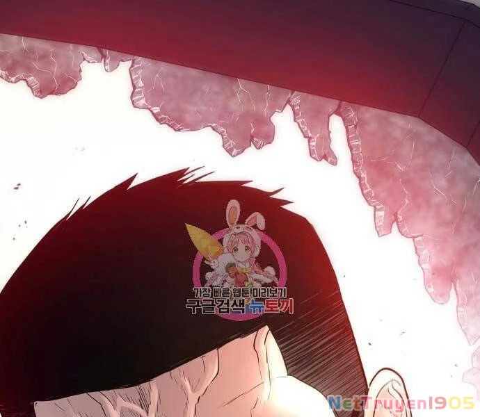 Bố Tôi Là Đặc Vụ Chapter 42.5 - 232