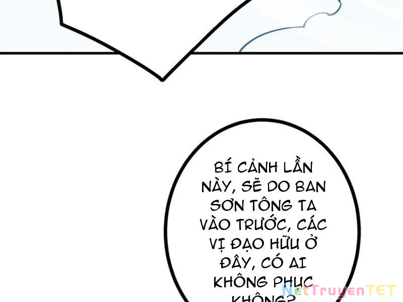 Gặp Mạnh Thì Mạnh, Ta Tu Vi Vô Thượng Hạn Chapter 12 - 59