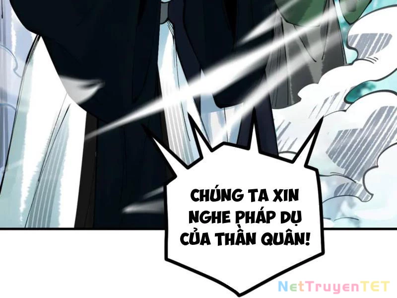 Gặp Mạnh Thì Mạnh, Ta Tu Vi Vô Thượng Hạn Chapter 12 - 65