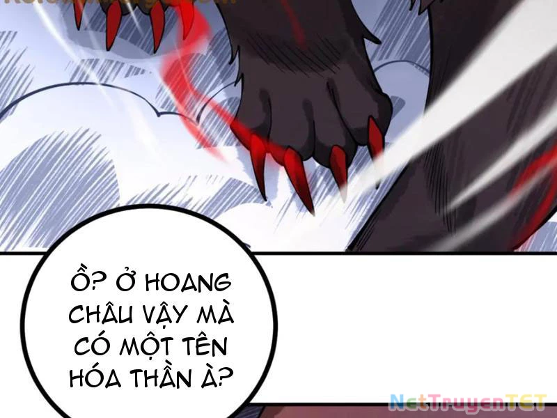 Gặp Mạnh Thì Mạnh, Ta Tu Vi Vô Thượng Hạn Chapter 12 - 79