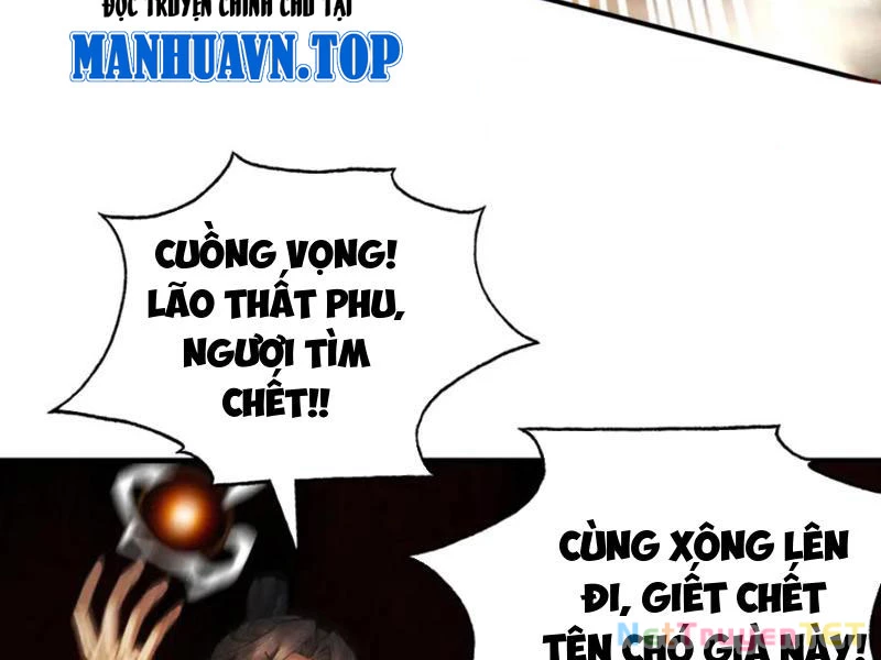 Gặp Mạnh Thì Mạnh, Ta Tu Vi Vô Thượng Hạn Chapter 12 - 103