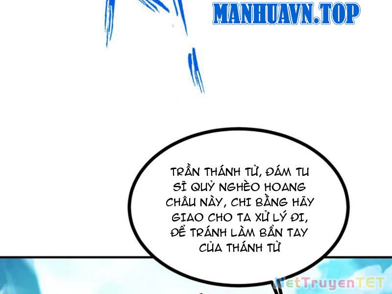 Gặp Mạnh Thì Mạnh, Ta Tu Vi Vô Thượng Hạn Chapter 12 - 200