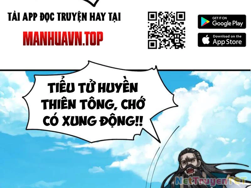 Gặp Mạnh Thì Mạnh, Ta Tu Vi Vô Thượng Hạn Chapter 12 - 216